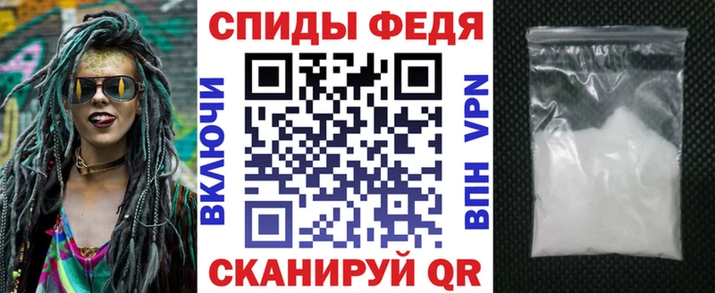 Amphetamine 97%  Карабулак 