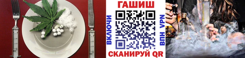 Canna-Cookies конопля Карабулак