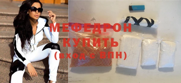 кокаин колумбия Нефтекумск