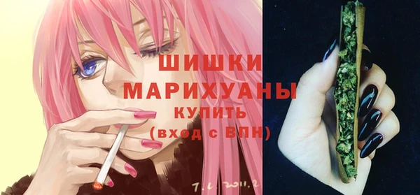 MESCALINE Верея