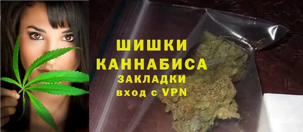 MESCALINE Верея