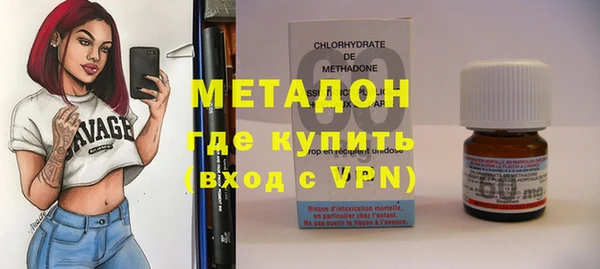 MESCALINE Верея