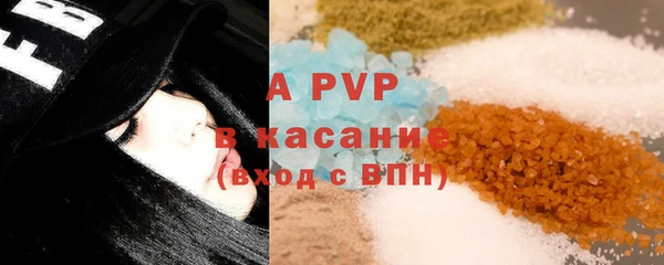 не бодяженный Нефтегорск