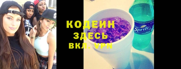 гидропоника Верхний Тагил