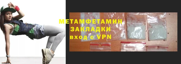 скорость mdpv Верхнеуральск