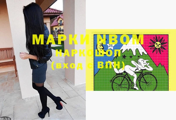 гидропоника Верхний Тагил