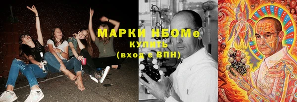 гидропоника Верхний Тагил