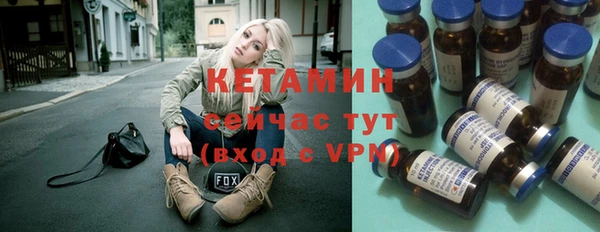 скорость mdpv Верхнеуральск