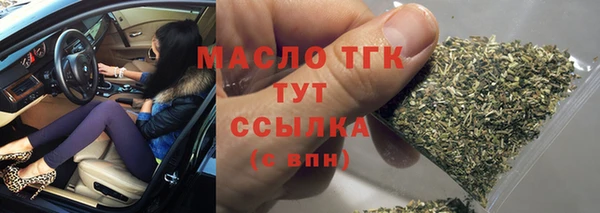 гидропоника Верхний Тагил