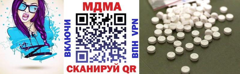 MEGA ТОР  Карабулак  MDMA Molly  дарнет шоп 
