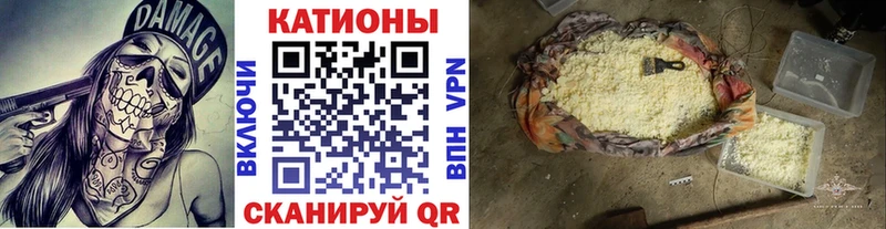 darknet формула  Карабулак  МЕФ 4 MMC 
