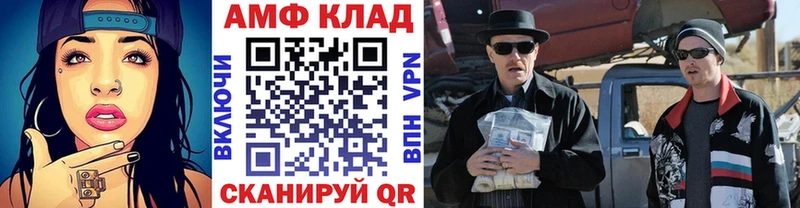 Первитин витя  Карабулак 