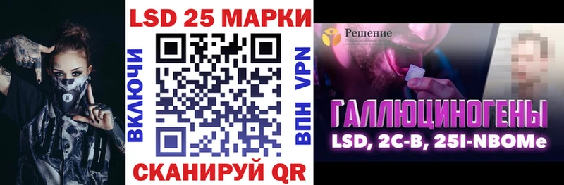 hydra ССЫЛКА  Карабулак  Марки N-bome 1,8мг  как найти наркотики 